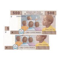 اسکناس 500 فرانک (2011-2017) - L. Abaga-Nchama & S. F. Meke - جفت - UNC63 - آفریقای مرکزی (کامرون)