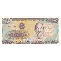 اسکناس 1000 دانگ 1988جمهوری سوسیالیستی - شماره سریال بزرگ - تک - UNC63 - ویتنام