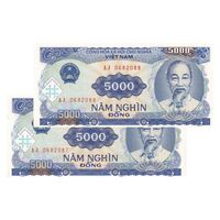 اسکناس 5000 دانگ 1991 جمهوری سوسیالیستی - جفت - UNC63 - ویتنام