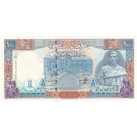 اسکناس 100 لیره 1998 جمهوری عربی - تک - UNC63 - سوریه