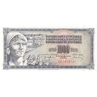 اسکناس 1000 دینار 1974 جمهوری فدرال سوسیالیستی - تک - UNC62 - یوگوسلاوی