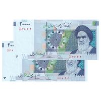 اسکناس 20000 ریال (طیب نیا - سیف) بادگیر - جایگزین - جفت - UNC61 - جمهوری اسلامی