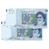 اسکناس 20000 ریال (طیب نیا - سیف) بادگیر - جایگزین - جفت - UNC62 - جمهوری اسلامی