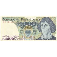 اسکناس 1000 زلوتی 1982 جمهوری خلق - تک - UNC62 - لهستان