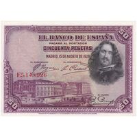 اسکناس 50 پزتا 1928 آلفونسوی سیزدهم - تک - UNC62 - اسپانیا