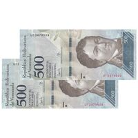 اسکناس 500 بولیوار 2017 جمهوری بولیواری - جفت - UNC62 - ونزوئلا