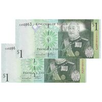 اسکناس 1 پاآنگا بدون تاریخ (2009) توپوی پنجم - جفت - UNC62 - تونگا