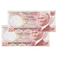 اسکناس 20 لیره بدون تاریخ (1983) سری چهارم جمهوری - جفت - UNC62 - ترکیه
