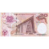 اسکناس 20 کینا 2008 الیزابت دوم - سی و پنجمین سالگرد بانک - تک - UNC62 - پاپوآ گینه نو