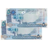 اسکناس 5 دینار 2006 (2008) حمد بن عیسی آل خلیفه - امضای خلیفه بن سلمان آل خلیفه - علائم نازک برای افراد کم بینا - جفت - UNC62 - بحرین