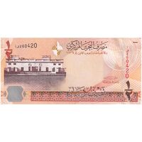 اسکناس 1/2 دینار 2006 (2008) حمد بن عیسی آل خلیفه - امضای خلیفه بن سلمان آل خلیفه - علائم نازک برای افراد کم بینا - تک - UNC62 - بحرین