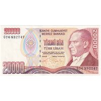 اسکناس 20000 لیره بدون تاریخ (1995) جمهوری - سری G - تک - UNC62 - ترکیه