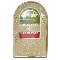 نشان یادبود کمیته المپیک - AU - جمهوری اسلامی