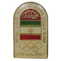 نشان یادبود کمیته المپیک - طلایی - AU - جمهوری اسلامی