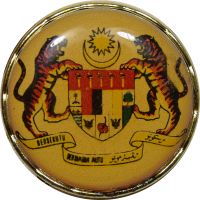سنجاق سینه نشان ملی مالزی - UNC