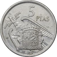 سکه 5 پزتا (72)1957 فرانکو کادیلو - AU50 - اسپانیا