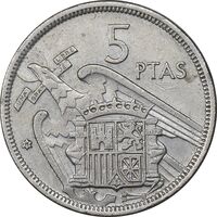 سکه 5 پزتا (75)1957 فرانکو کادیلو - AU50 - اسپانیا