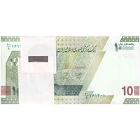 بسته اسکناس 100000 ریال (خاندوزی - فرزین) - UNC - جمهوری اسلامی