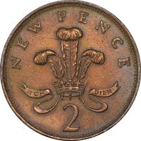 سکه 2 نیو پنس 1971 الیزابت دوم - EF45 - انگلستان