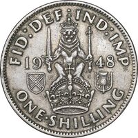 سکه 1 شیلینگ 1948 جرج ششم - تیپ 2 - EF45 - انگلستان