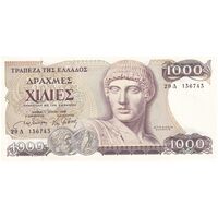 اسکناس 1000 دراخما 1987 جمهوری سوم - تک - UNC63 - یونان