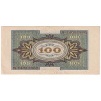 اسکناس 100 مارک 1920 جمهوری وایمار - تک - EF - آلمان