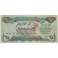 اسکناس 25 دینار 1982 جمهوری - تک - AU - عراق