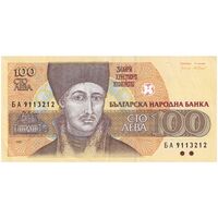 اسکناس 100 لو 1993 جمهوری - تک - AU - بلغارستان