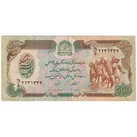 اسکناس 500 افغانی 1358 جمهوری دموکراتیک - تک - EF - افغانستان