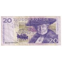 اسکناس 20 کرون 2008 کارل گوستاف شانزدهم - سایز کوچک - تک - VF - سوئد