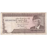 اسکناس 5 روپیه بدون تاریخ (1999) جمهوری اسلامی - عشرت حسین - سری شماره سریال سه حرفی - تک - VF - پاکستان