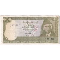 اسکناس 10 روپیه بدون تاریخ(1986-1988) جمهوری اسلامی - امضای وسیم عون جعفری - تک - VF - پاکستان