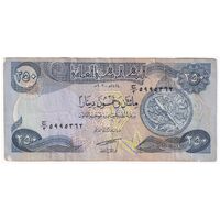 اسکناس 250 دینار 2003 جمهوری - تک - VF - عراق