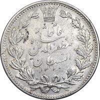 سکه 5000 دینار 1320 خطی - AU58 - مظفرالدین شاه