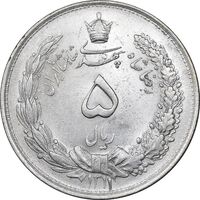 سکه 5 ریال 1311 - AU58 - رضا شاه