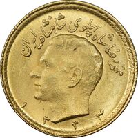سکه طلا نیم پهلوی 1334 - MS62 - محمد رضا شاه