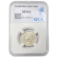 سکه 1000 دینار 1305 رایج - MS62 - رضا شاه
