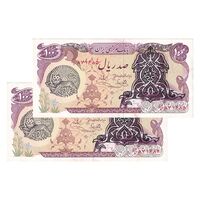 اسکناس 100 ریال سورشارژی (یگانه - خوش کیش) مهر شیر و خورشید - جفت - UNC62 - جمهوری اسلامی