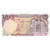 اسکناس 100 ریال (بنی صدر - نوبری) - تک - UNC63 - جمهوری اسلامی