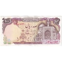 اسکناس 100 ریال (بنی صدر - نوبری) - تک - EF45 - جمهوری اسلامی