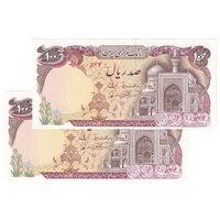 اسکناس 100 ریال (نمازی - نوربخش) شماره نازک - جفت - UNC63 - جمهوری اسلامی