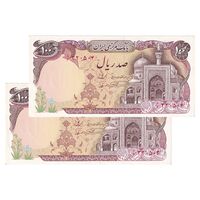 اسکناس 100 ریال (نمازی - نوربخش) - جفت - UNC61 - جمهوری اسلامی