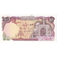 اسکناس 100 ریال (نمازی - نوربخش) - تک - UNC62 - جمهوری اسلامی