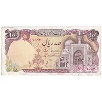 اسکناس 100 ریال (نمازی - نوربخش) - تک - EF40 - جمهوری اسلامی