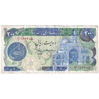 اسکناس 200 ریال (اردلان - مولوی) بدون فیلیگران - تک - VF35 - جمهوری اسلامی