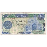 اسکناس 200 ریال (اردلان - مولوی) بدون فیلیگران - تک - VF30 - جمهوری اسلامی