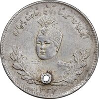 سکه 500 دینار 1333 تصویری - EF - احمد شاه