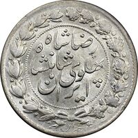 سکه 2000 دینار 1306 خطی - MS62 - رضا شاه