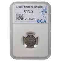 سکه 500 دینار 1307 سفر فرنگ - VF30 - ناصرالدین شاه