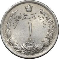 سکه 1 ریال 1312 - 2 تاریخ کوچک - AU55 - رضا شاه